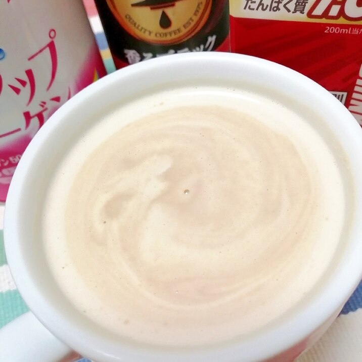 ホッと☆美肌プロテインカフェオレ♪